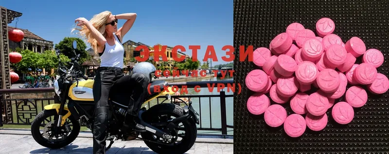 Ecstasy DUBAI  где купить наркоту  Богучар 